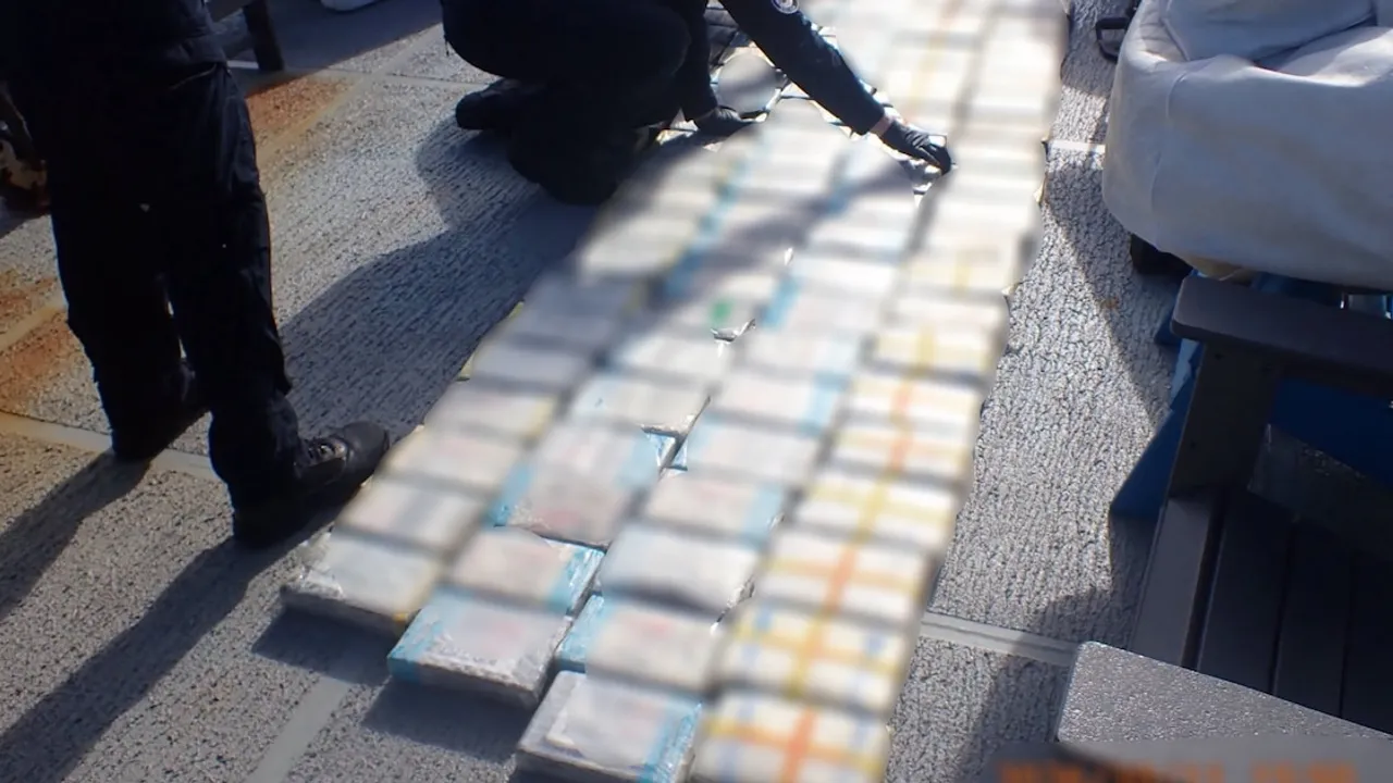 Incautación de cocaína en el Atlántico deja detenidos | BM Online